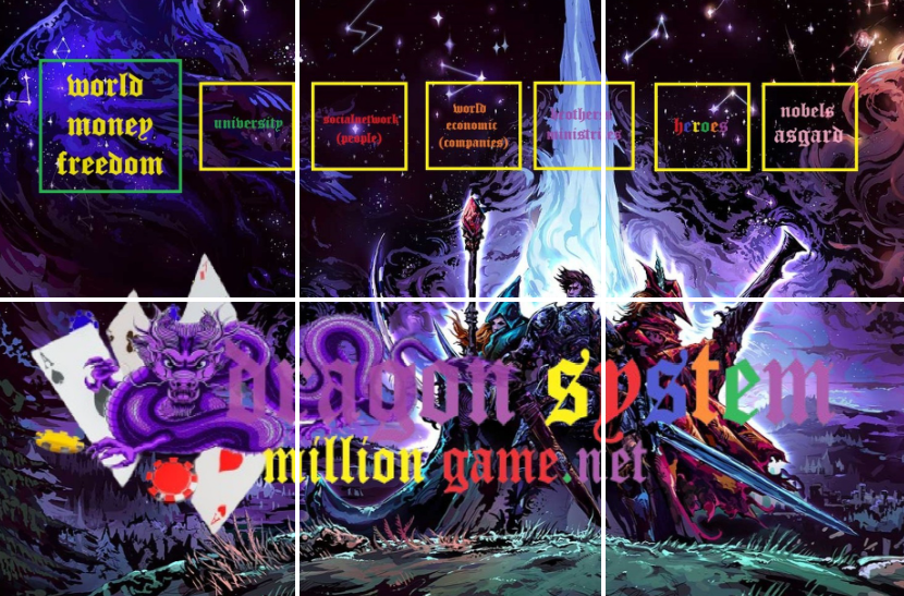 Multiverse Research Graphic